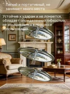 Портативная газовая горелка для туризма и походов с безопасным зажиганием и солнечной батареей