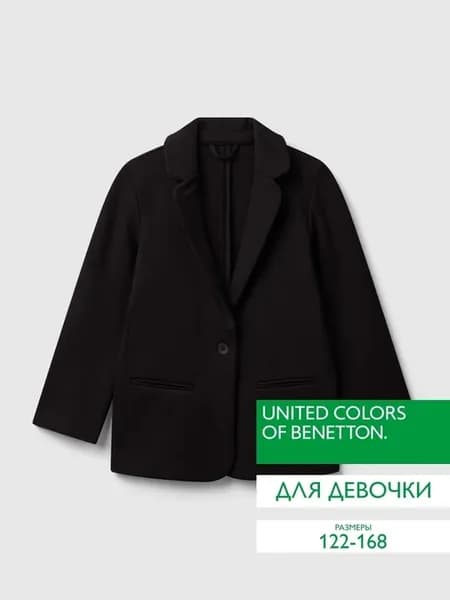 Пиджак школьный из интерлока