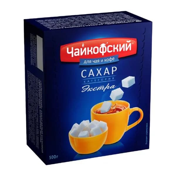 Сахар Чайкофский белый кусковой 500г