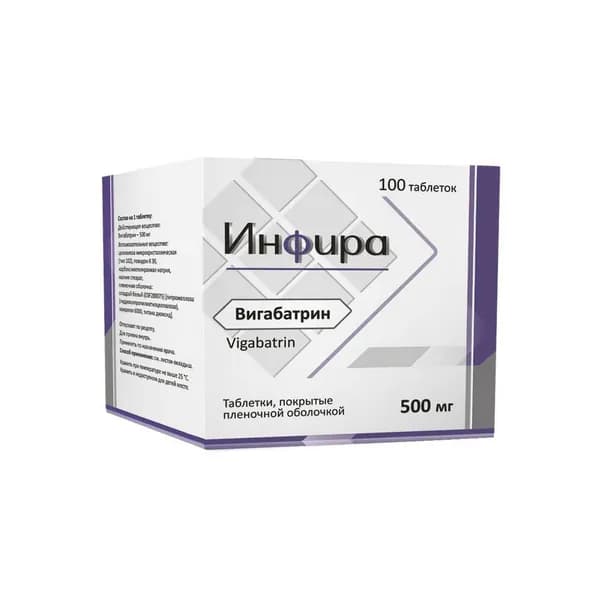 Инфира таблетки п/о плен. 500мг 100шт