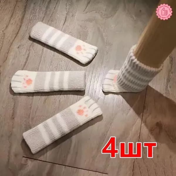 Протектор для мебели