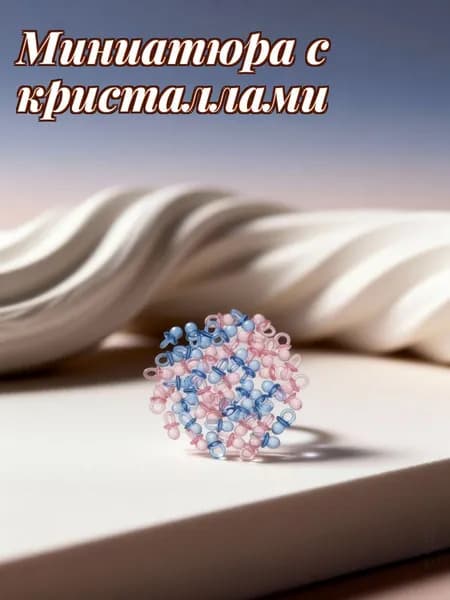 Прозрачные акриловые пустышки для праздничного декора, набор 50 штук