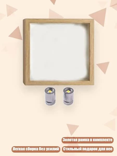 DIY мини-музей силуэтов с фигурками и рамкой для персонализации фото-воспоминаний, Цвет древесины - Отдельное большое фото.