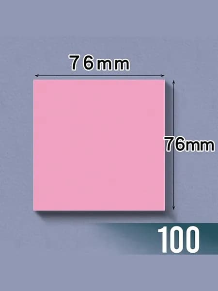 Бумага для заметок, листов: 100