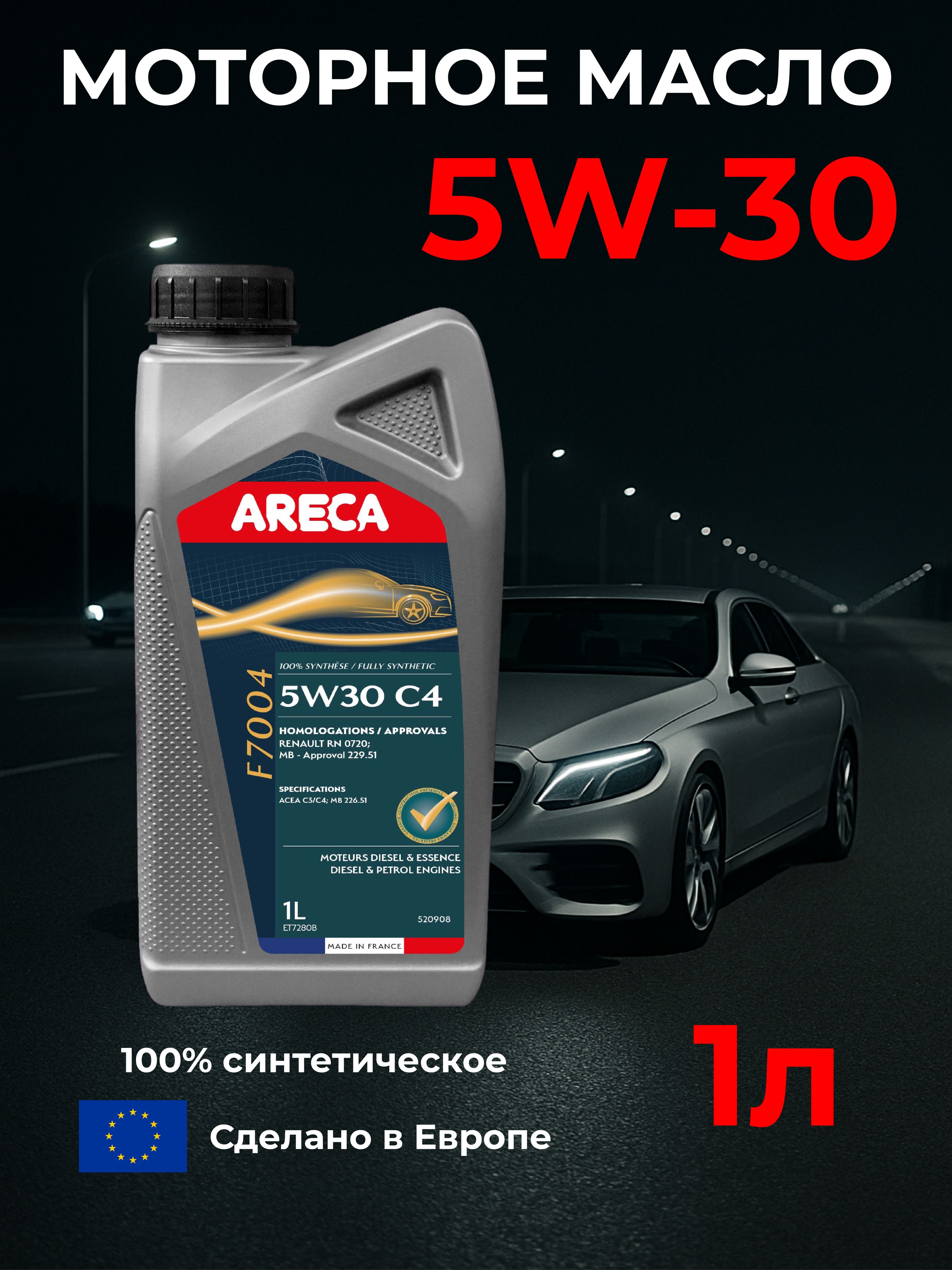 ARECA F7004 5W-30 Масло моторное, Синтетическое, 1 л