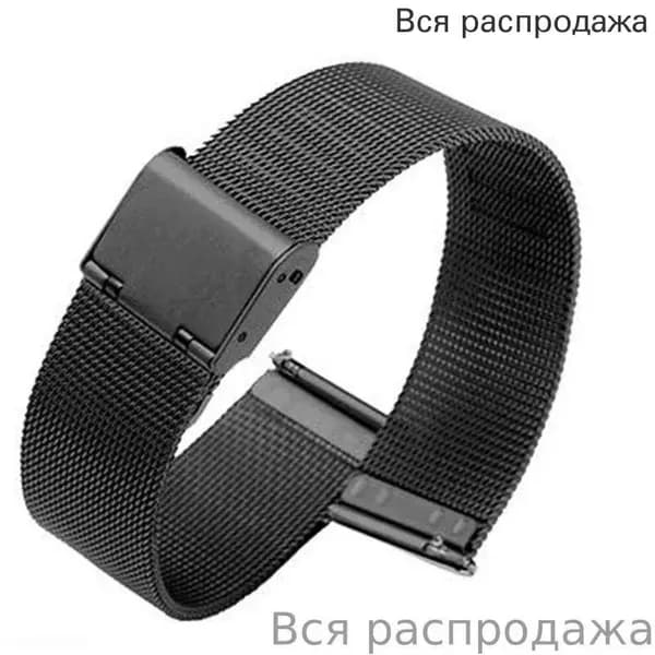 Ремешок, браслет для часов Нержавеющая сталь с PVD покрытием