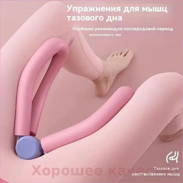 Мини-тренажер D16CA75D256C4076B7F72018B9C0BB2A