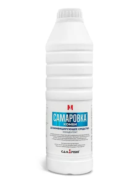 Самаровка Комби, Дезинфицирующее средство, флакон, 1л