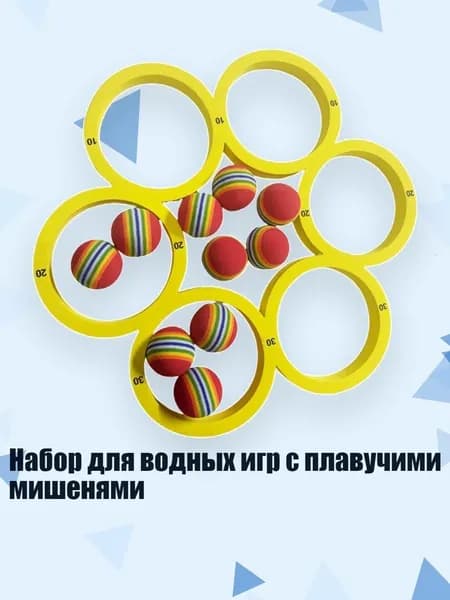 Аксессуары для дайвинга