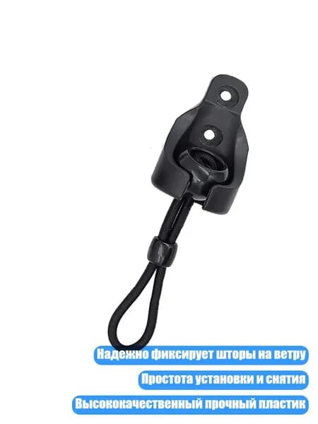 Рулонные шторы наружные ветрозащитные
