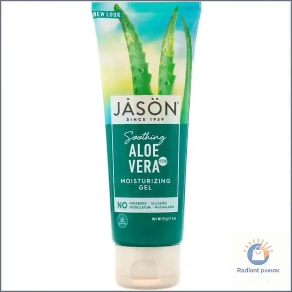 Jason Natural, успокаивающий увлажняющий гель с 98% Алоэ Вера 113г