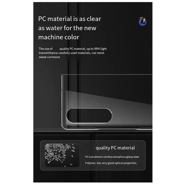 Компьютерный корпус, белый