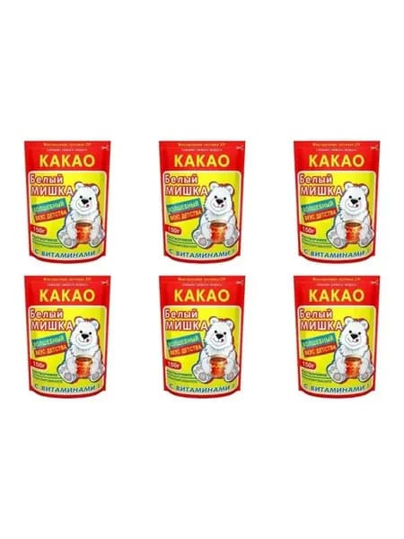 Какао растворимый, 150 гр