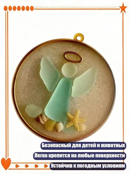 Элегантное подвесное украшение Ангел, портативное праздничное украшение для семейных торжеств, - Ангел