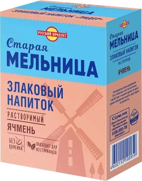 Напиток растворимый Старая Мельница ячмень без кофеина Русский продукт кор, 100 г