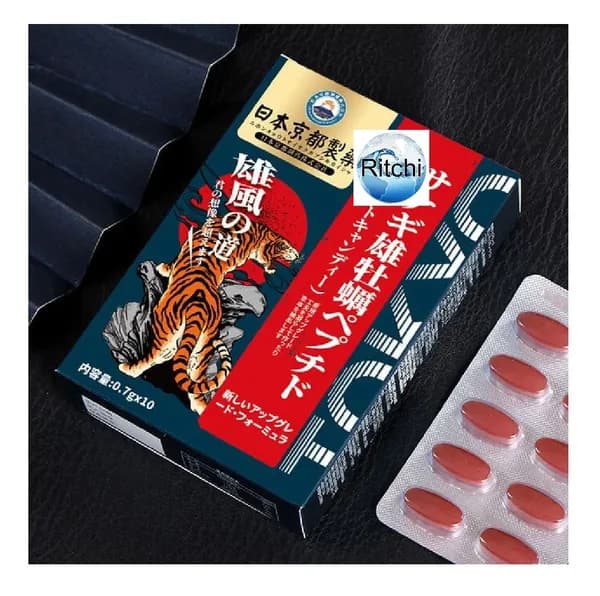 Kyoto Pharmaceutical женьшень, мака и пептид устриц для мужчин, 0.7 гр х 10.
