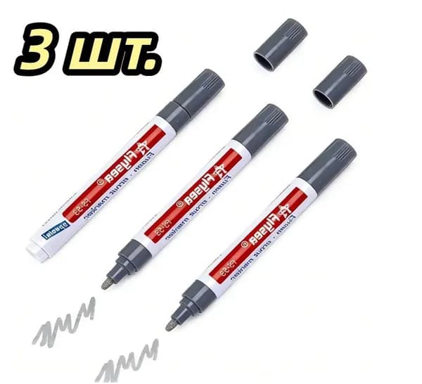 Затирка Влагозащитная