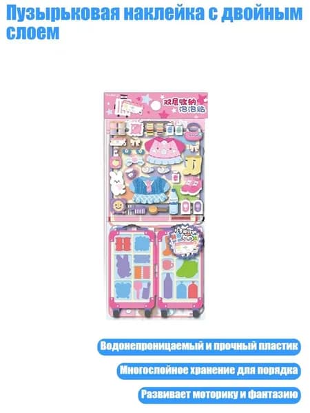 Пенокартон