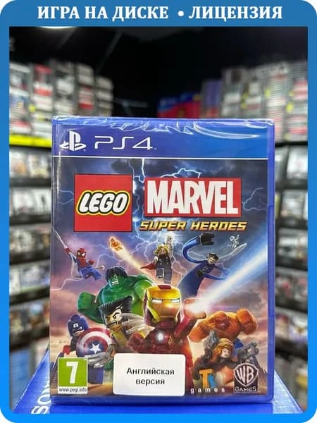 Игра Lego: Marvel Super Heroes PS4
