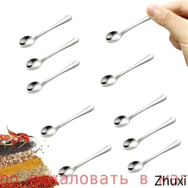 10 шт. маленьких ложек из нержавеющей стали для баночек со специями, мини-размер 2,87 дюйма, симпатичные маленькие приправы
