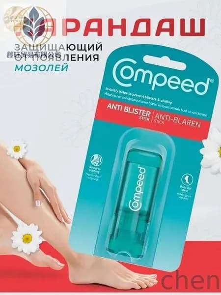 Стик