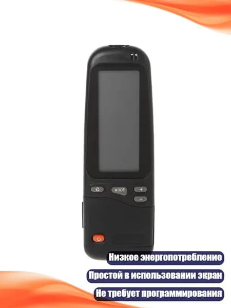 Пульт дистанционного управления для кондиционера Airwell Electra RC-3 RC-7