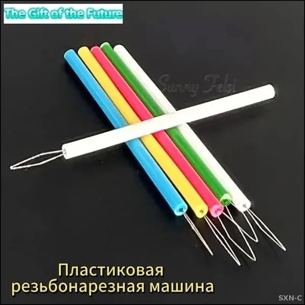 5 пластиковых насадок для заправки игл и ниток -нитки для швейных машин, аксессуары для рукоделия, вспомогательное оборудование для пожилых людей,sunny felsi.