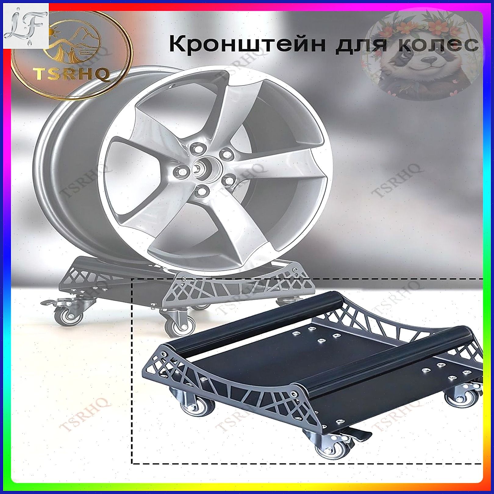 TSRHQ Кронштейн для хранения колес, дисков,Вращение Стеллаж для колес Подходит для всех видов выставок по модификации автомобилей.