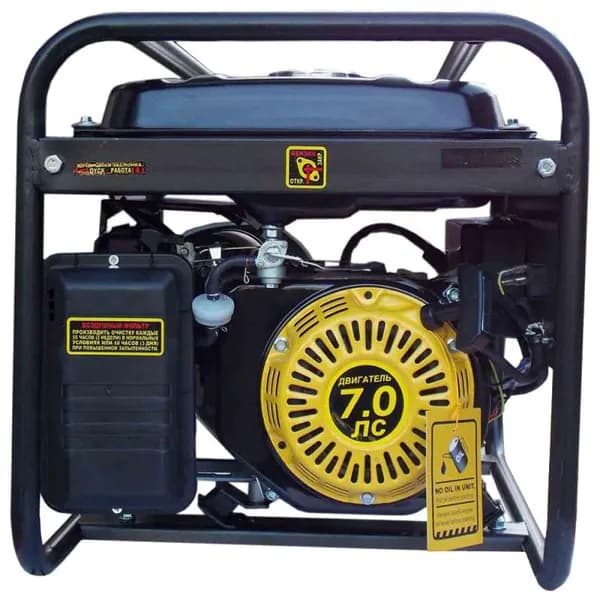 Электрогенератор DY4000L (3кВт)