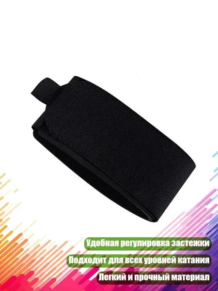 Крепления лыжные