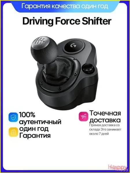 Эксклюзивный чехол для геймпада, пошитый вручную