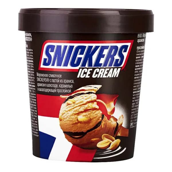 Мороженое сливочное Snickers с арахисом в глазури и карамелью БЗМЖ 288 г (дизайн по наличию)