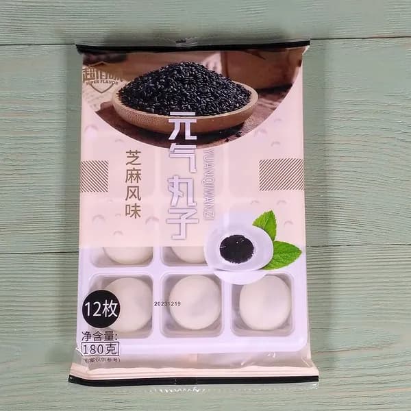 Рисовое моти (mochi, мочи) пирожное со вкусом кунжута без сахара 180гр/ Азиатские сладости/ Клецки из рисовой муки