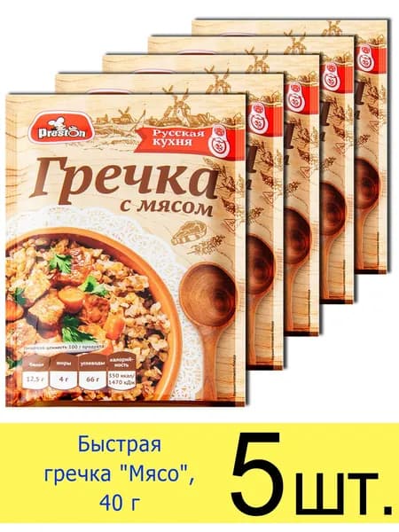 Гречка быстрого приготовления Preston "Мясо", в пакетиках 40 г, 5 шт.