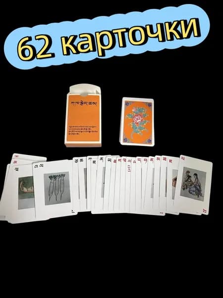 Развивающие карточки 100 карточек с цифрами от 1 до 100 и алфавитом для дома и детского сада