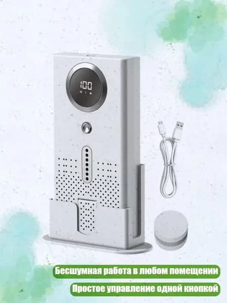 Очиститель воздуха 13AC1504462_K6HZZ60527