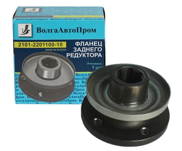 Фланец заднего редуктора 2123 под "евросальник", 2123-2201100-10, ВолгаАвтоПром