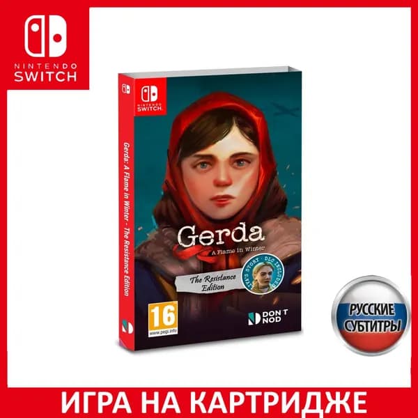 Игра Gerda A Flame in Winter - The Resistance Edition Switch Русская Версия Картридж на Nintendo Switch