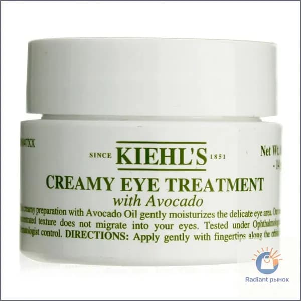 Kiehl's Крем для кожи вокруг глаз Advanced Repair 14г