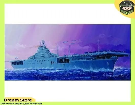 Trumpeter 05728 1/700 Авианосец CV-9 "Эссекс" ВМС США
