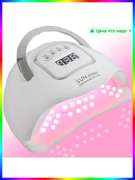 Нагреватель для полотенец электрический 22L, 50W, с LED-дисплеем и таймером, голубой