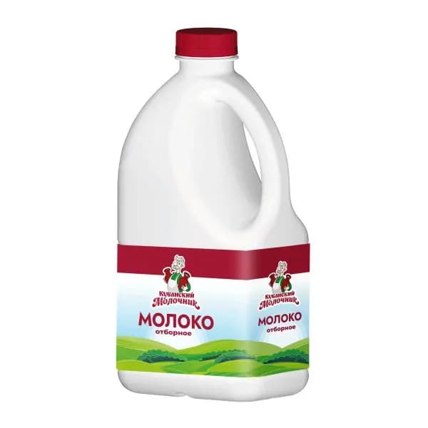 Молоко Кубанский молочник пастеризованное 3.4-6% 1.4кг