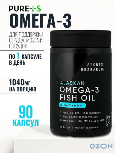 Омега 3 1040 мг из дикого минтая, Omega 3, рыбий жир, Sports Research, 90 капсул
