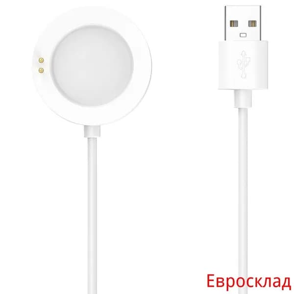 Зарядный USB кабель для смарт часов с быстрой зарядкой подходит для моделей 2 Pro S4 S3 S2