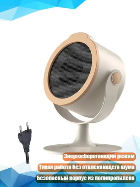 Электрический чайник 1NN800257_LZYH_1NN800257-A-EU_LZYH, разноцветный