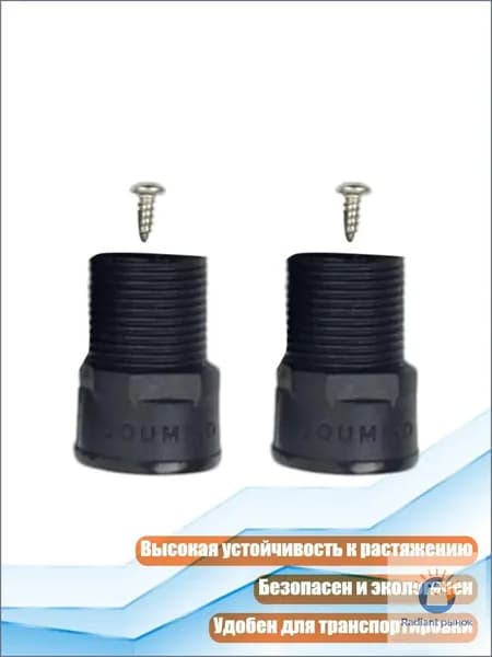 Аксессуары для подводных ружей