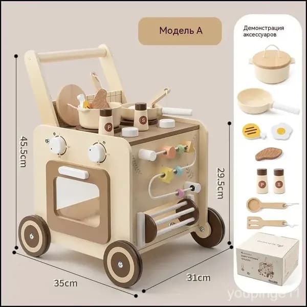 Деревянная игрушка-каталка UMUL TOYS с бусинами, кухонная тележка, 4.2 кг, модель UL-26249