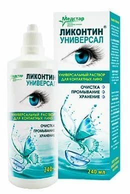ЛИКОНТИН УНИВЕРСАЛ раствор д/конт линз 60мл