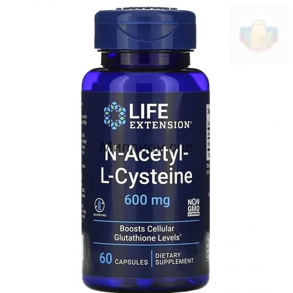 Life Extension N-Acetyl-L-Cysteine 600 мг 60 вегетарианских капсул