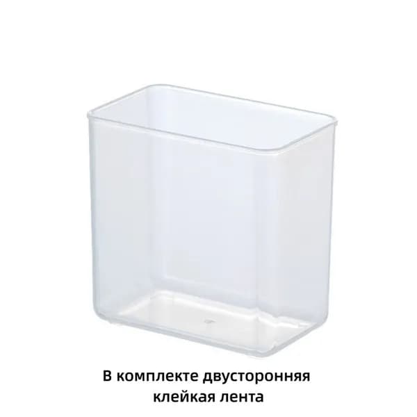 Коробка Хранения Карандаша